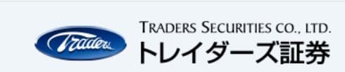 トレイダーズ証券ロゴ